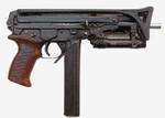 ПП-190 Кипарис