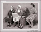 выпускай зверя, Михална)