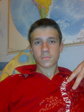 Андрюха