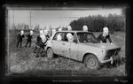 Гомери