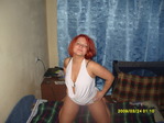 В гостях