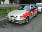 Рабочая