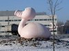 Памятник избранным