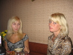 подруфки)