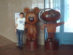 DSC01870