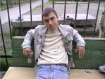 тапок