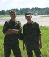 На сборах