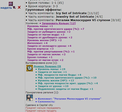 кольцо2