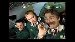 Пилот