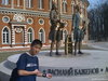 ытьь