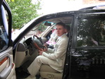 Истенно Я
