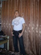 Its me