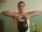 Занимаюсь!!!