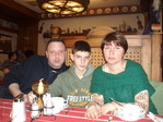 Я и моя семья...