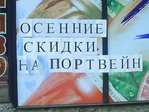 podborka_726_20