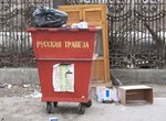 podborka_726_25
