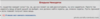 Screenshot_nem1