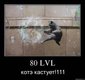 x_05c00ebd