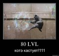 x_05c00ebd