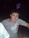 Клуб
