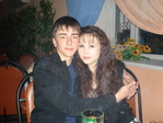 Я + Тома = LOVE