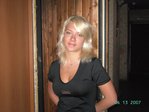 Я любимая :)