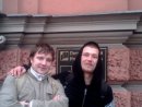 фрик