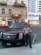 Ramil