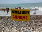 19072008323.jpg