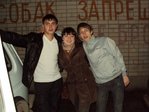 одноклассники)))