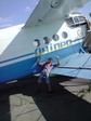 На аэродроме)))