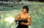 ))