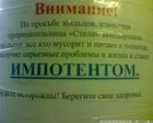 x_44c9c1e9