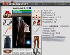 99