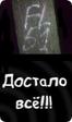 Асобинно школа 