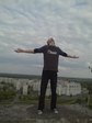 Неба