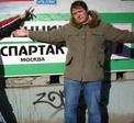 Ярославль 2008