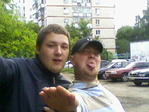 Эбанаты