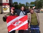На выезде с любимыми друганами