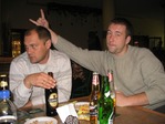 захаосили)