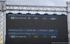 fia motorsport games 2019 vallelunga