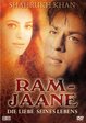 Ram Jaane