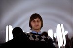 Метрополитен "Театральна"