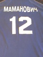 бывший спортсмЭн