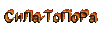 cooltext94382028.gif