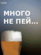 a171588c16504d170ed18059060f4942[1].gif