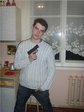 Стрелок=)