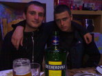 пацаки