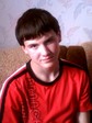Серёга