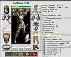 7 lvl